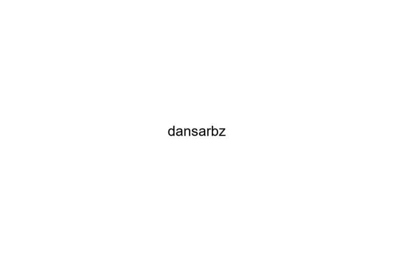 dansarbz