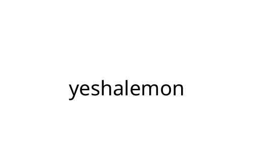 yeshalemon