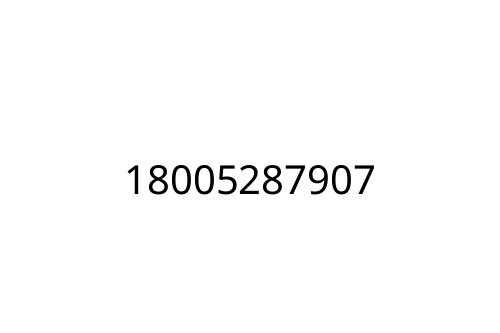 18005287907
