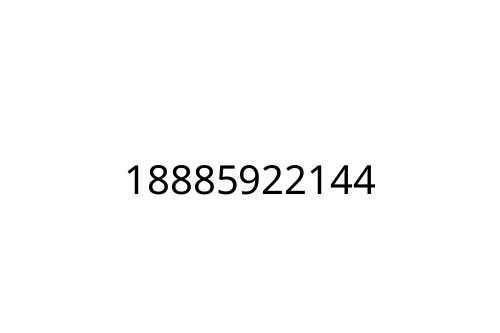 18885922144