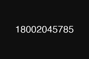18002045785