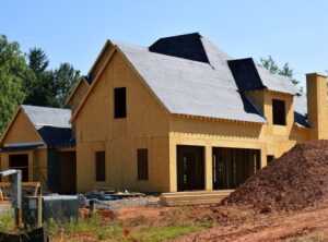 Appchousehold Home Building by Activepropertycare